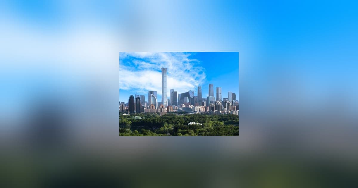 El Foro CBD de Pekín 2026 destaca la apertura y las oportunidades de cooperación global