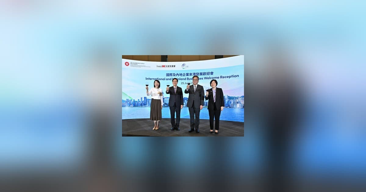 Hong Kong atrae 413 nuevas empresas y espera 53.000 millones de HKD en IED y 8.600 empleos en el primer semestre de 2026