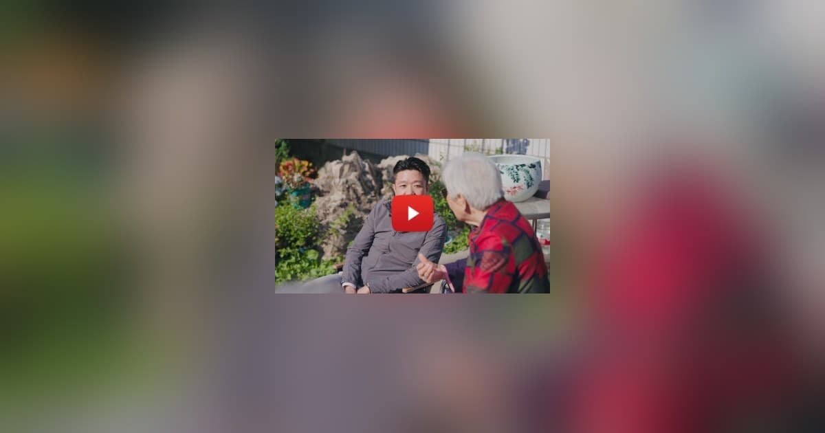 Empresario taiwanés lleva atención inteligente para ancianos a China continental mientras la economía plateada se expande
