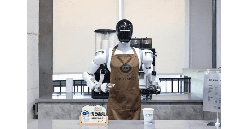 Centro de Aceleración de Comercio Electrónico Transfronterizo de Google se instalará en el distrito Shangcheng de Hangzhou, impulsando un centro digital global