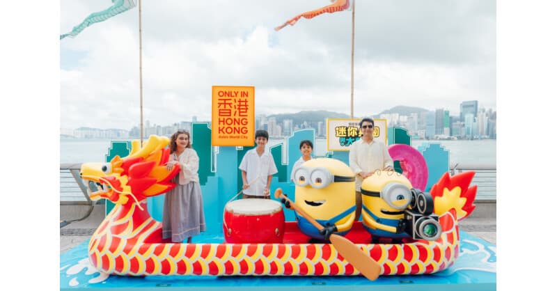 Las Carreras Internacionales de Botes de Dragón de Hong Kong Celebran su 50.º Aniversario con un Festival Ampliado y el Regreso de la Sede de la IDBF