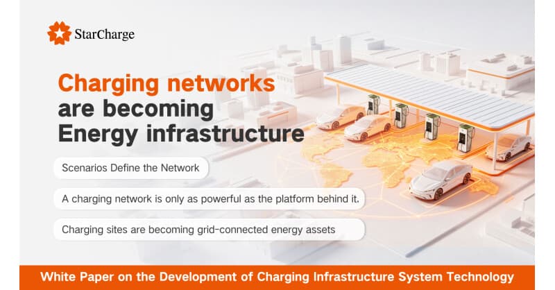 StarCharge publica documentos técnicos sobre redes de carga de vehículos eléctricos y evolución de microrredes