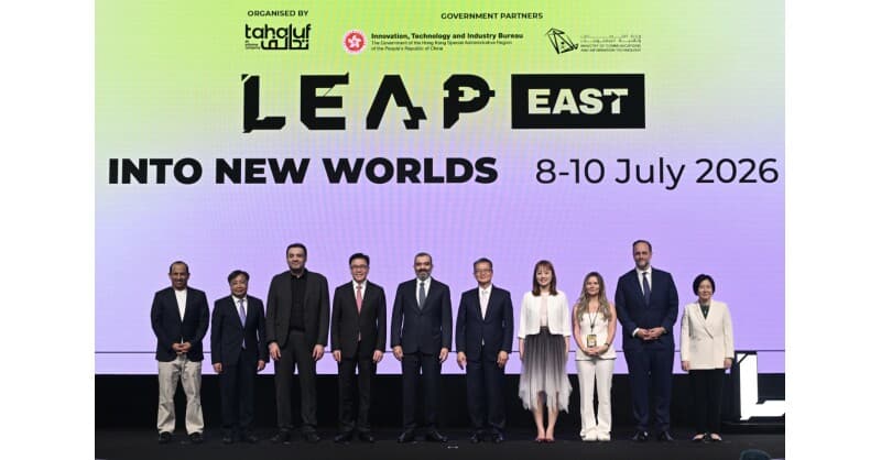 La inauguración de LEAP East en Hong Kong atrae a 35.000 innovadores globales y fortalece los lazos entre Arabia Saudí y Hong Kong