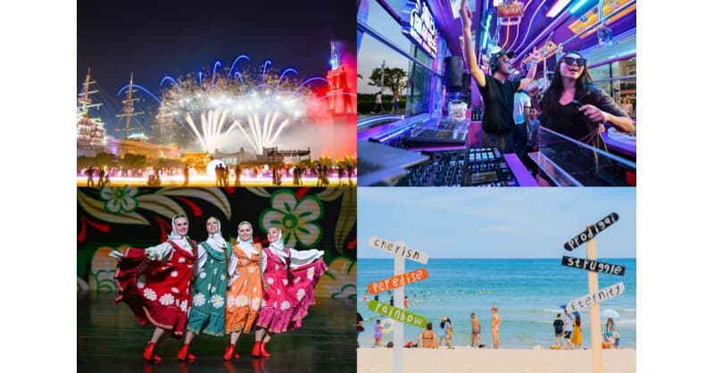 El Carnaval de la Isla de Hainan 2026 invita a viajeros globales con eventos ampliados y acceso sin visa