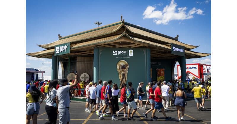 Pabellón de Cultura China de Mengniu en la Copa Mundial de la FIFA fusiona fútbol y tradición