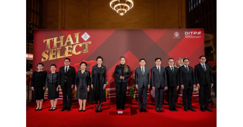 El Festival THAI SELECT 2026 atrae multitudes en Nueva York, impulsando la cocina tailandesa como poder blando global