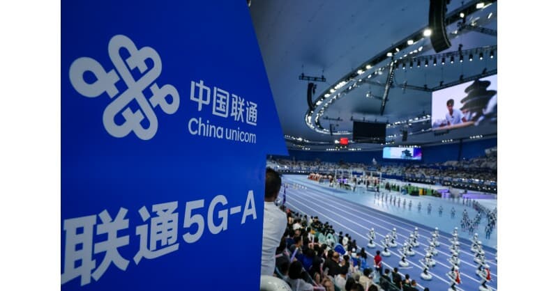 China Unicom Beijing y Huawei despliegan red 5G-A para los Juegos Mundiales de Robots Humanoides, estableciendo un nuevo referente en conectividad robótica