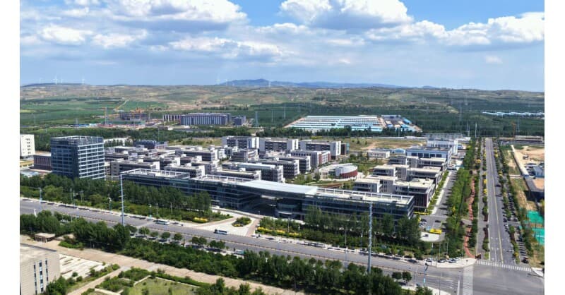 La Conferencia de Potencia Informática Verde Destaca el Papel de Hohhot en la Infraestructura de IA